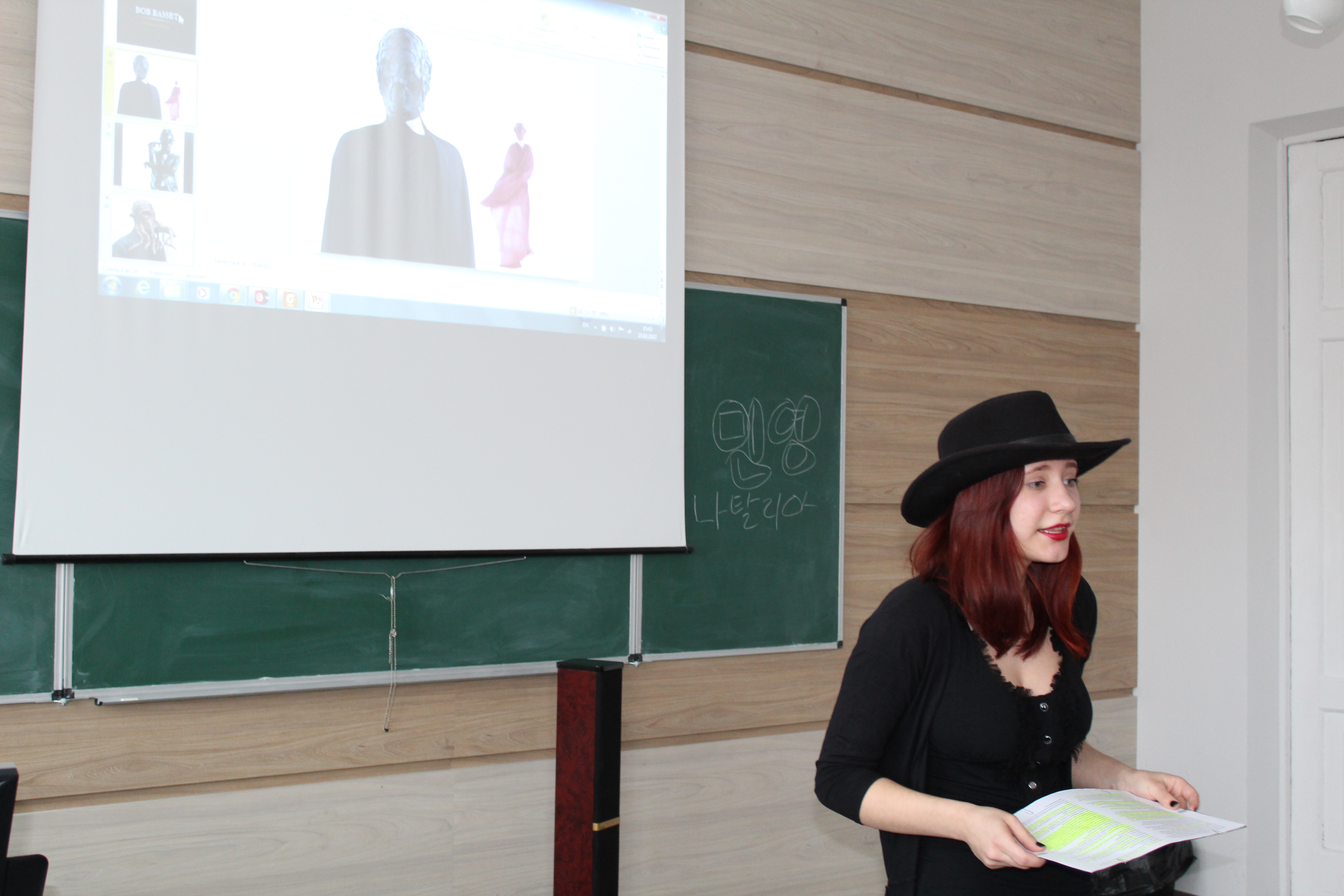 7. Ярова Валерія