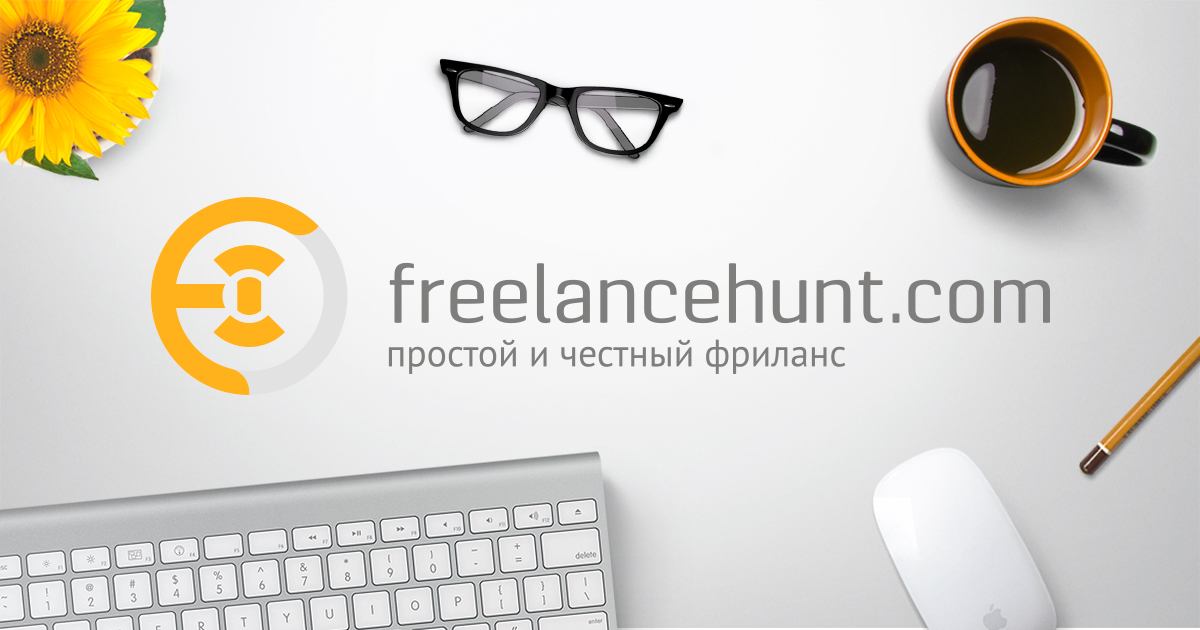 freelancehunt-header