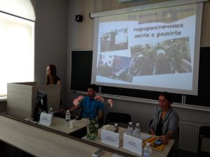 Nauchnayakonferencia