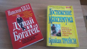 Studencheskaya_jizn3