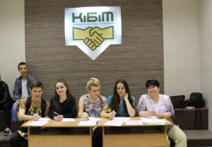 Stundencheskaya konferencia