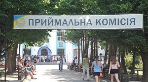 priyom dokumentiv pochavsya