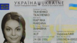 vstupitelnaya kolledj1