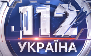 112kanal