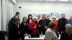 конференция ткач