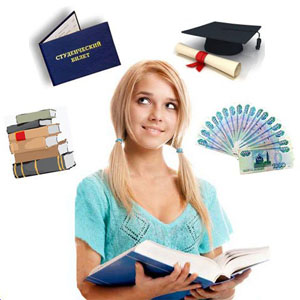 predmeti dlya postuplenia1