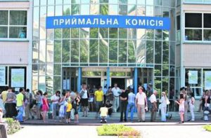 dokumenti na postuplenie2