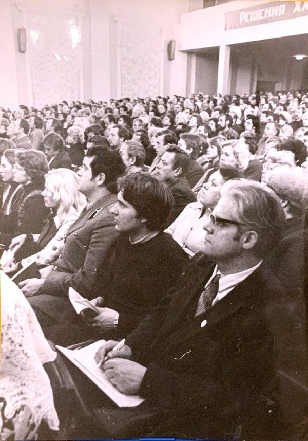 1979-1980 уч год. общеуниверситетское занятие в Окружном Доме офицеров